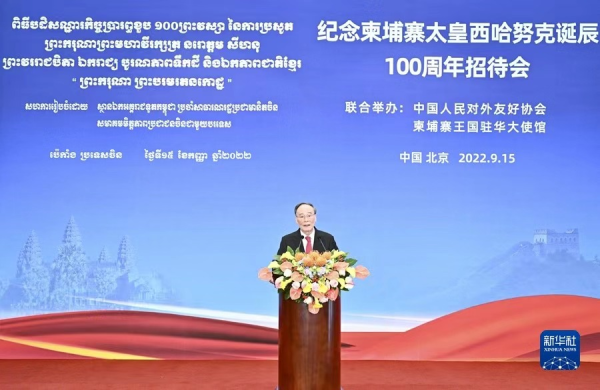 微信图片_20220915215820.jpg